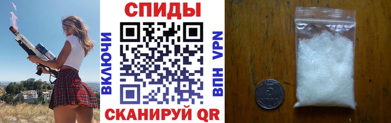 OMG ССЫЛКА  Гатчина  АМФ Premium 