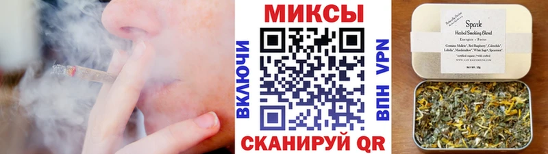 БУТИРАТ оксибутират  Гатчина 