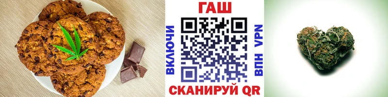 Еда ТГК конопля  МЕГА сайт  Гатчина 