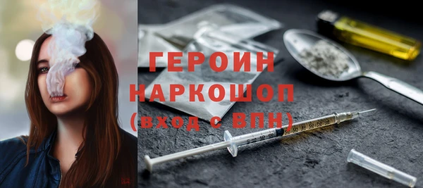 ешки Беломорск
