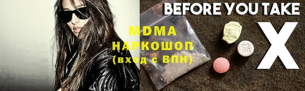 ешки Беломорск
