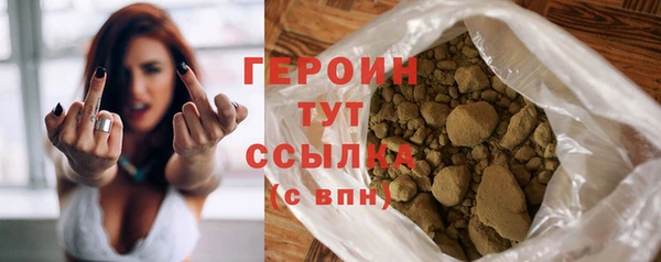 ешки Беломорск