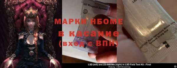 мдпв Белоозёрский