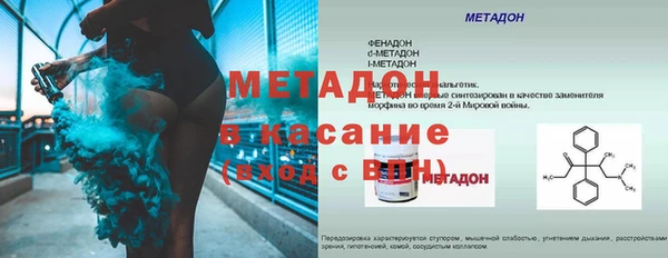мдпв Белоозёрский
