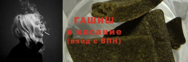 ешки Беломорск