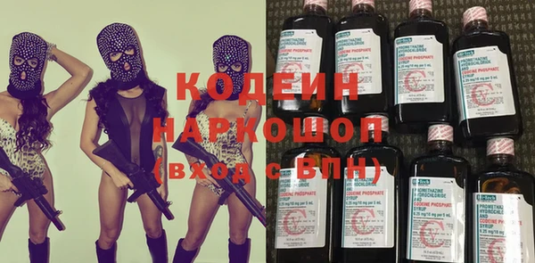 ешки Беломорск