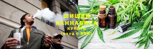 ешки Беломорск