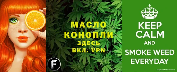 бошки Белокуриха