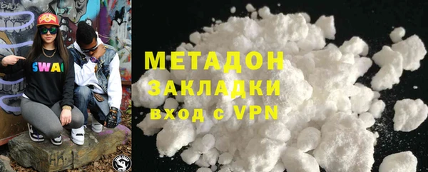 мдпв Белоозёрский
