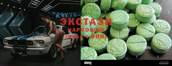 мдпв Белоозёрский