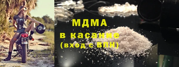 мдпв Белоозёрский
