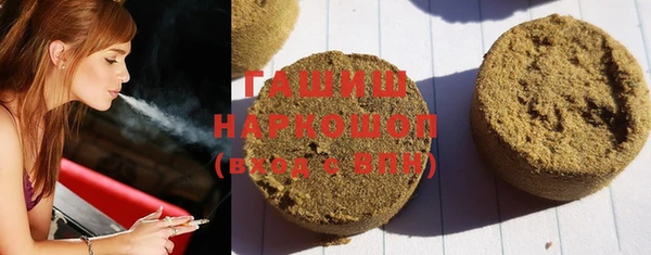 мдпв Белоозёрский