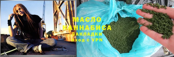 ешки Беломорск