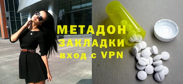 ешки Беломорск