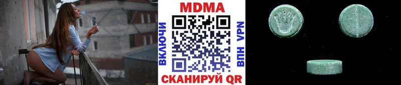 kraken рабочий сайт  Гатчина  MDMA VHQ 