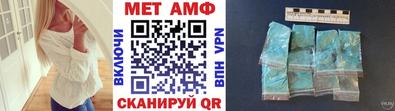 купить наркотики сайты  Гатчина  Метамфетамин Methamphetamine 