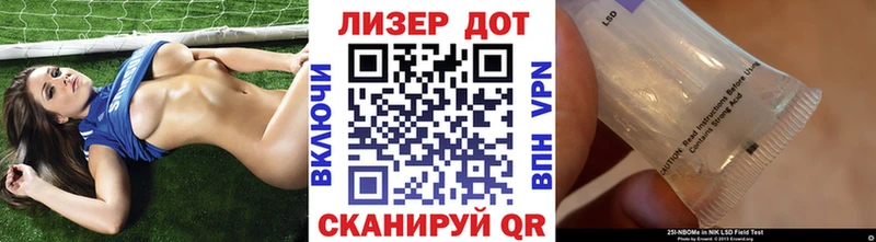 MEGA рабочий сайт  Гатчина  Марки NBOMe 1,5мг  где купить  