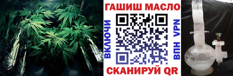 ТГК концентрат  Гатчина 