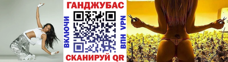 Шишки марихуана планчик Гатчина